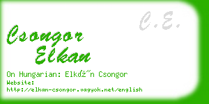 csongor elkan business card